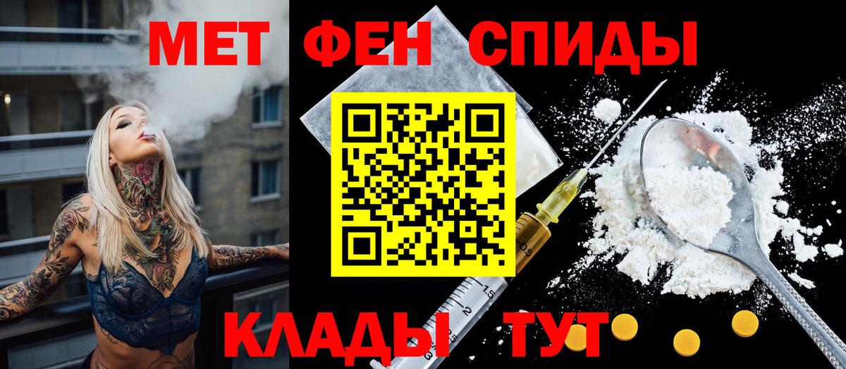 Наркошоп  ГАШИШ  Гашиш  Барнаул  Вход с VPN  Меф   Экстази  МАРИХУАНА  COCAIN 