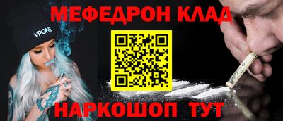 кокаин колумбия Апрелевка