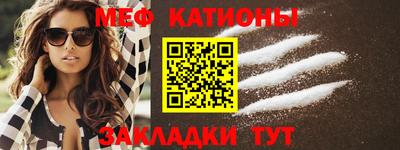 спиды Аргун