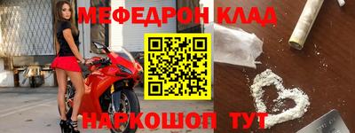 кокаин колумбия Апрелевка