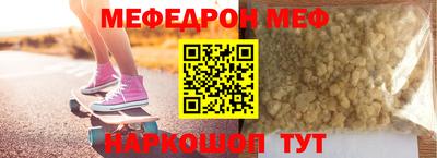 спиды Аргун
