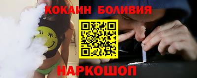 каннабис Апшеронск