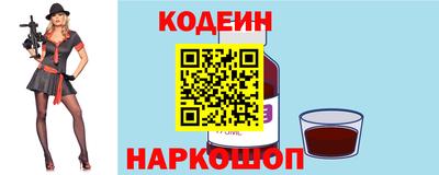 спиды Аргун