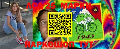 кокаин колумбия Апрелевка