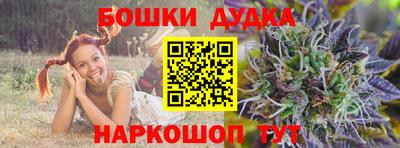 кокаин колумбия Апрелевка