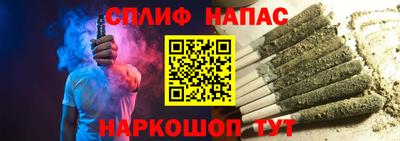 кокаин колумбия Апрелевка