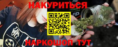 кокаин колумбия Апрелевка