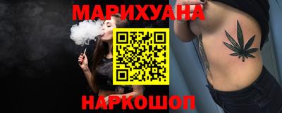 кокаин колумбия Апрелевка