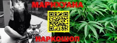 кокаин колумбия Апрелевка