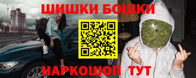 кокаин колумбия Апрелевка