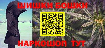 спиды Аргун