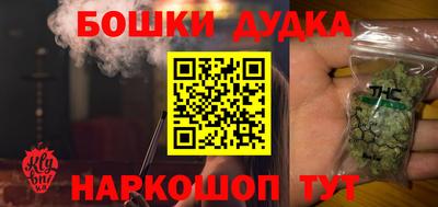 кокаин колумбия Апрелевка