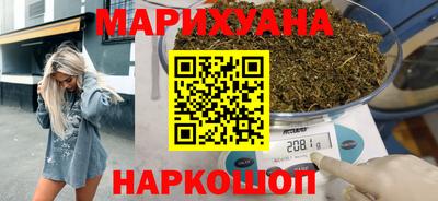 спиды Аргун