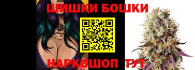 кокаин колумбия Апрелевка
