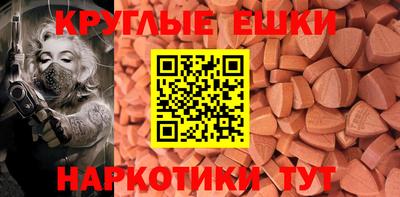 кокаин колумбия Апрелевка