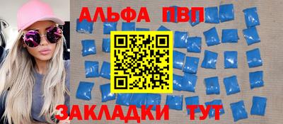 кокаин колумбия Апрелевка