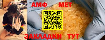 каннабис Апшеронск