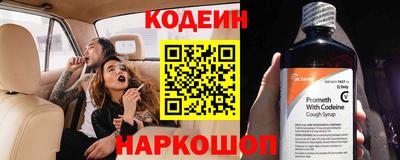каннабис Апшеронск