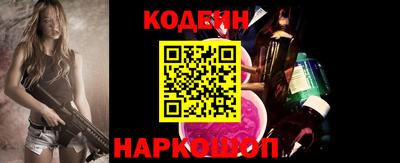 кокаин колумбия Апрелевка