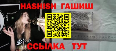 кокаин колумбия Апрелевка