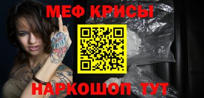 спиды Аргун