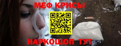 каннабис Апшеронск