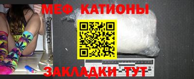 спиды Аргун