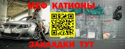 кокаин колумбия Апрелевка
