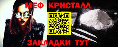 кокаин колумбия Апрелевка