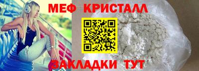 кокаин колумбия Апрелевка